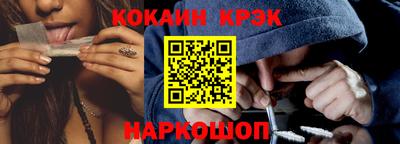 прущая мука Кандалакша