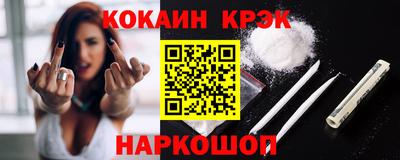 твердый Кимры