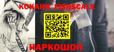 бутират Канаш