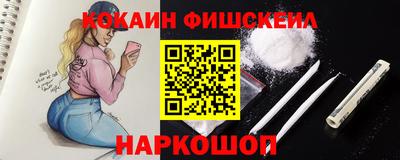 кристаллы Камышлов