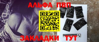 МДПВ Кинель
