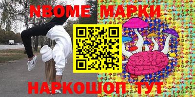 марихуана Кингисепп