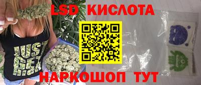 прущая мука Кандалакша