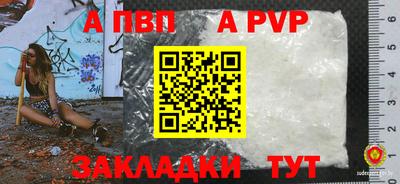 кристаллы Камышлов