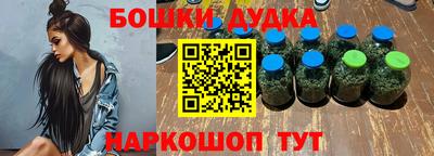прущая мука Кандалакша