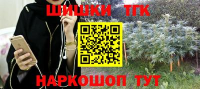 кристаллы Камышлов