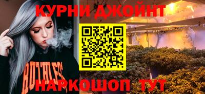 прущая мука Кандалакша