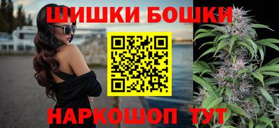 прущая мука Кандалакша