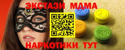 прущая мука Кандалакша