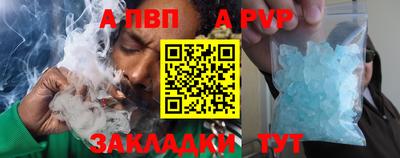 кристаллы Камышлов