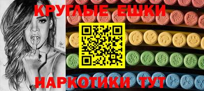 твердый Кимры