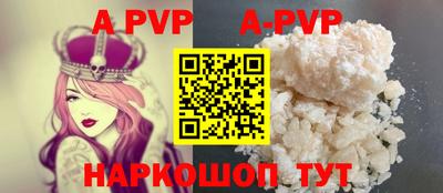 твердый Кимры
