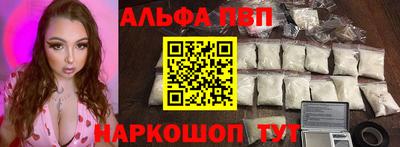 прущая мука Кандалакша