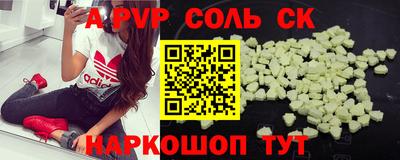 твердый Кимры