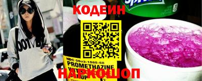 прущая мука Кандалакша
