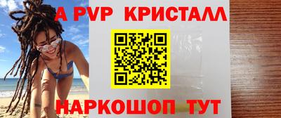 прущая мука Кандалакша