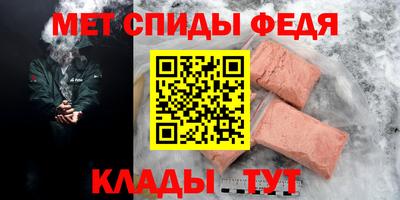 прущая мука Кандалакша