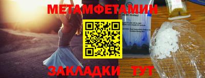 марихуана Кингисепп
