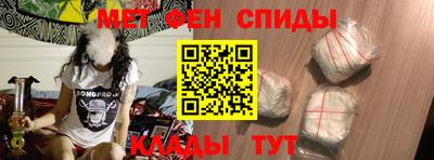 МДПВ Кинель