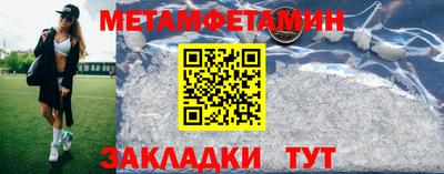 марихуана Кингисепп