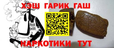 твердый Кимры
