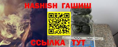 прущая мука Кандалакша