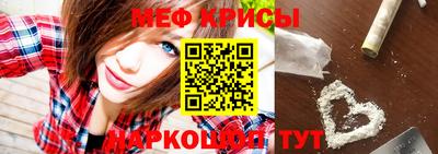 кристаллы Камышлов