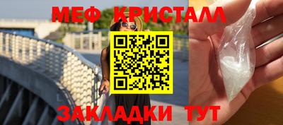 МДПВ Кинель