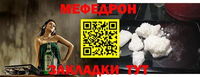 кристаллы Камышлов